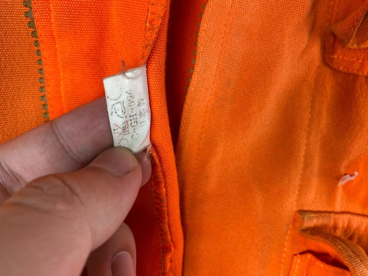 Japanese Brand Vtg 90s rare japan hunting waistcoat cargo jacket Size US L / EU 52-54 / 3 - 6 Thumbnail