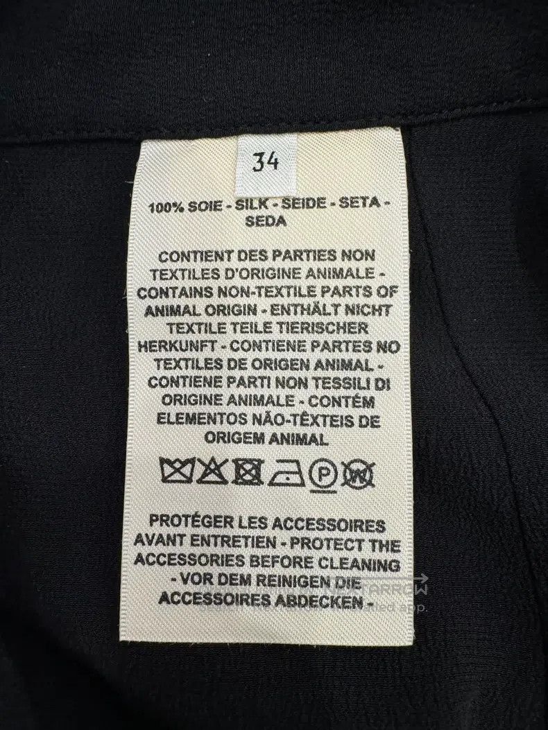 Hermes Hermes Black women's mulberry silk skirt with metal buckle Size 42" / US 20 - 5 Thumbnail