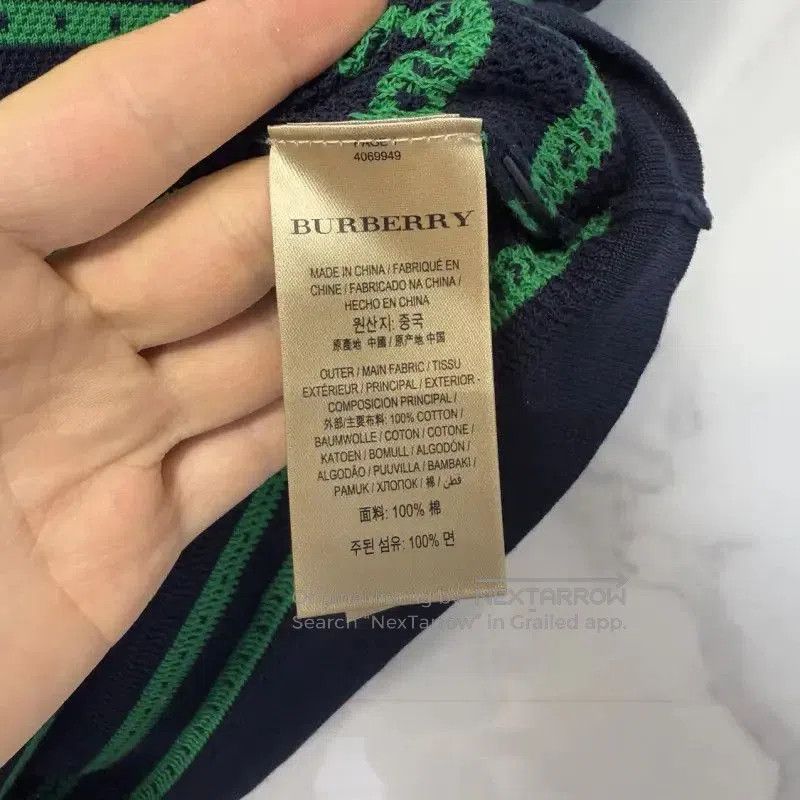 Burberry Burberry Green Striped Short Sleeve Polo. Size US L / EU 52-54 / 3 - 4 Thumbnail