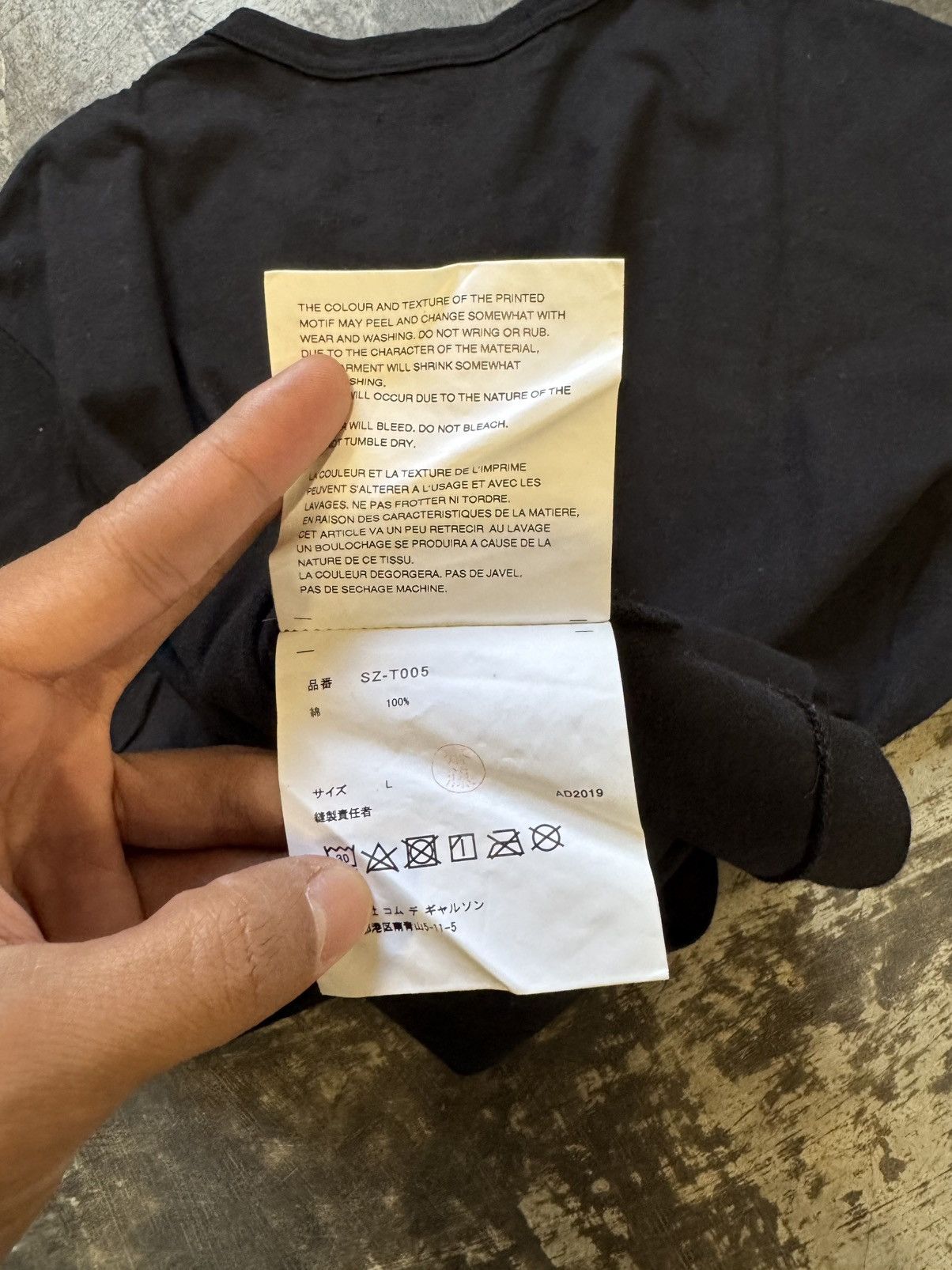 CDG by Comme des Garcons CDG COMME DES GARCONS T SHIRT Size US M / EU 48-50 / 2 - 7 Thumbnail