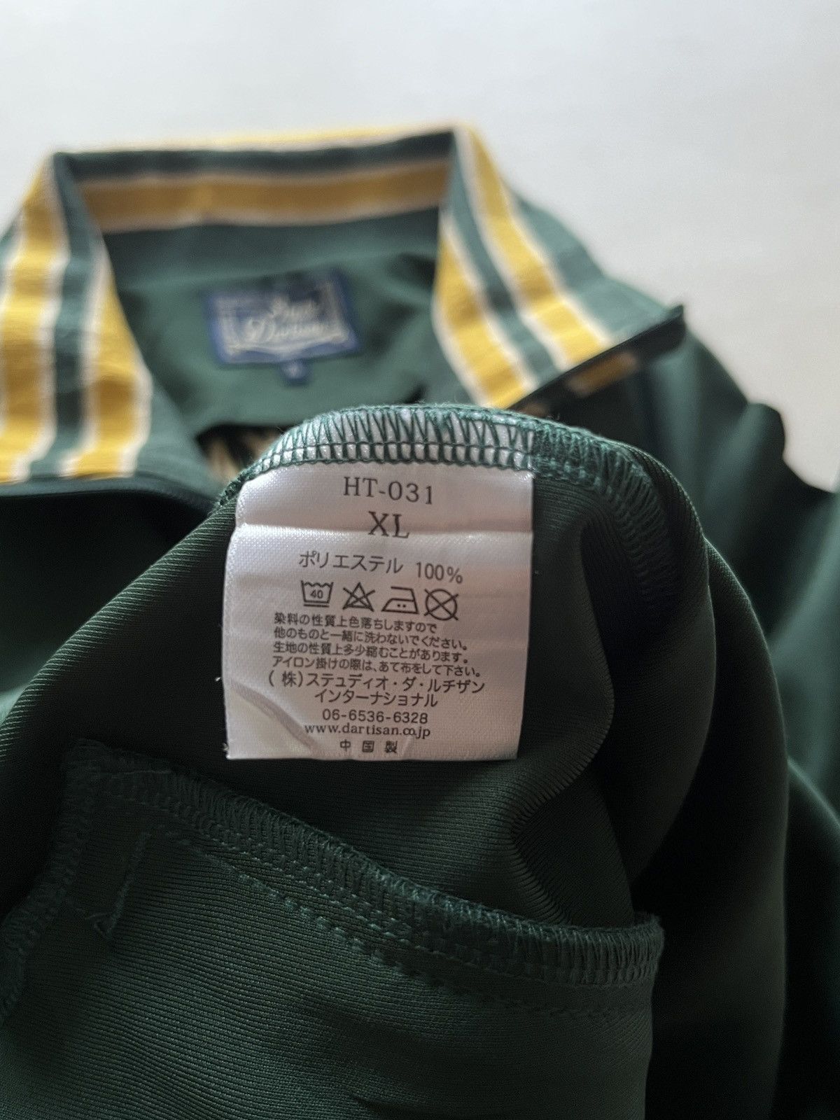 Studio D'Artisan Studio dartisan tracktop jacket Size US M / EU 48-50 / 2 - 9 Thumbnail