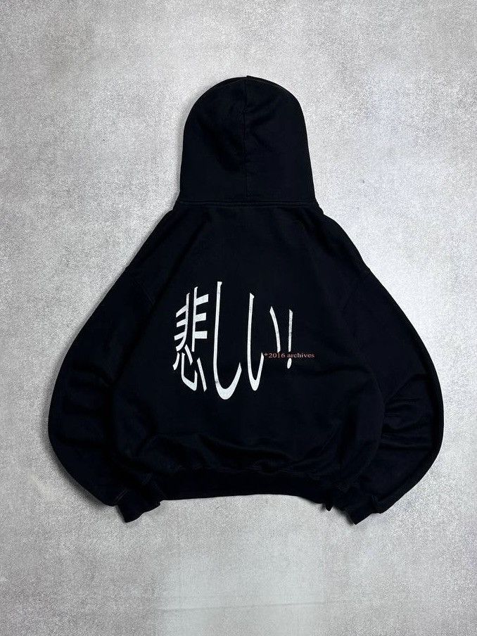 Japanese Brand Vintage Keherone Vinder Avantgarde Hoodie Y2K Rare M Size US M / EU 48-50 / 2 - 5 Thumbnail