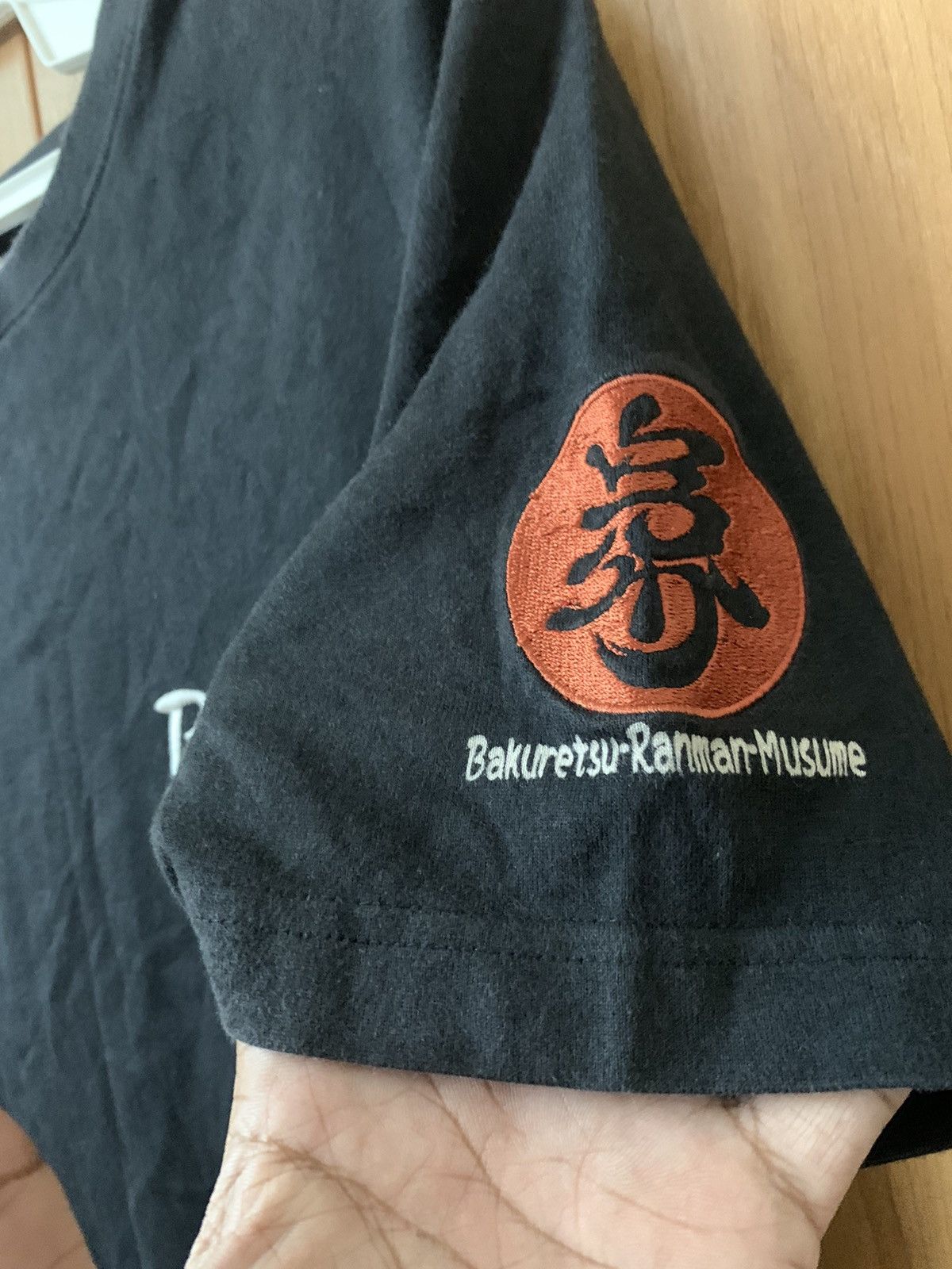 Japanese Brand Ted company embroidery t shirt Size US M / EU 48-50 / 2 - 7 Thumbnail