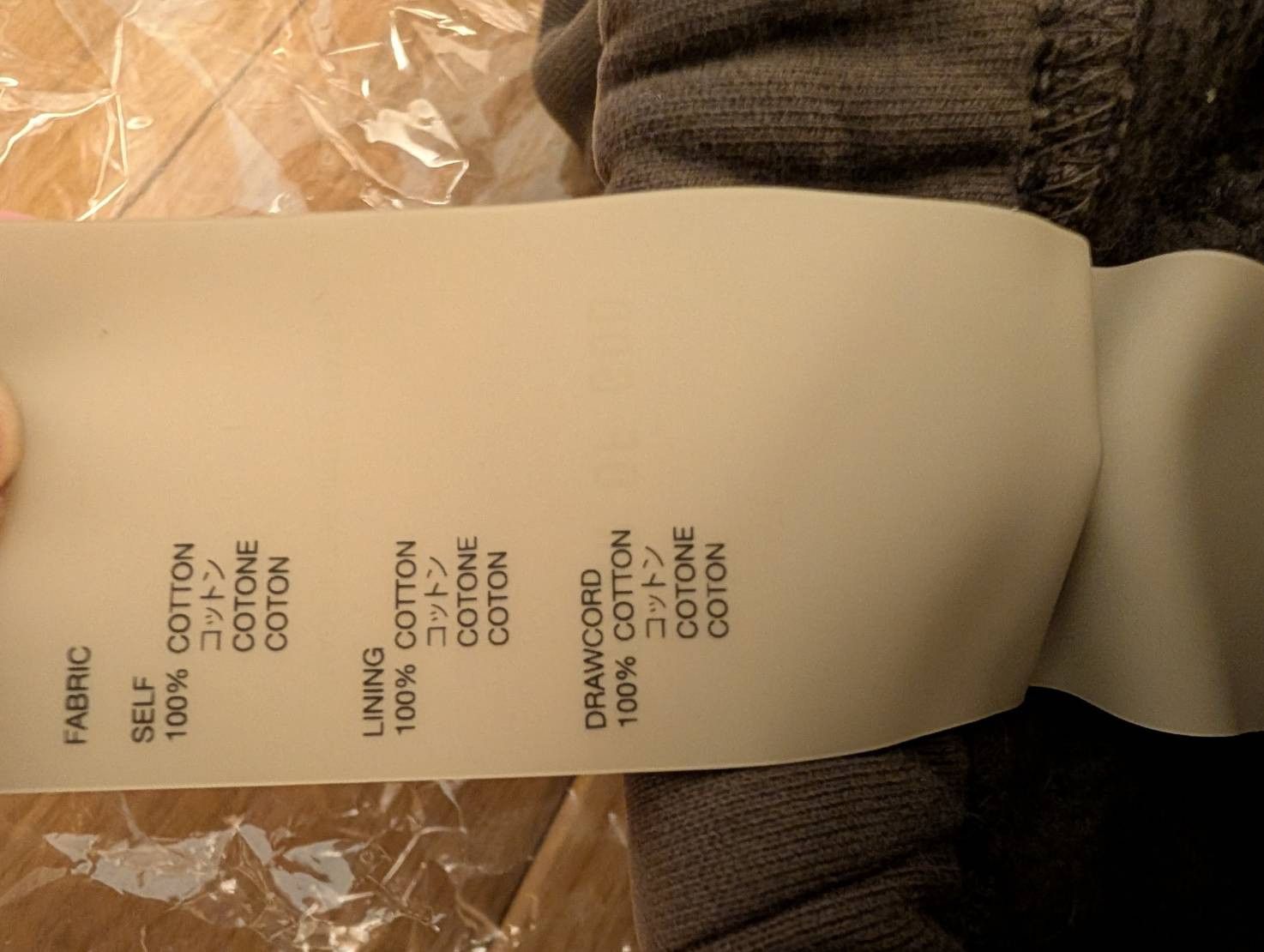 Fear of God Fear of God 8th Collection Wool Forum Sweatpants Brown XS Size US 28 / EU 44 - 6 Thumbnail