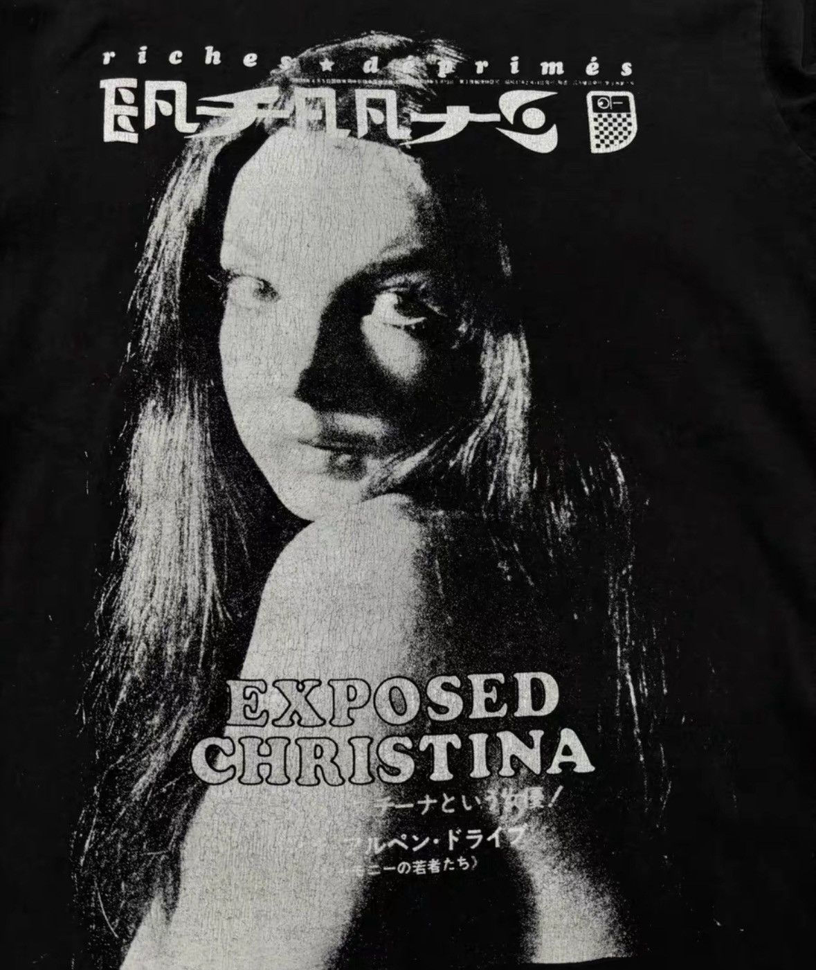 Enfants Riches Deprimes Exposed Christina tee Size US M / EU 48-50 / 2 - 3 Thumbnail