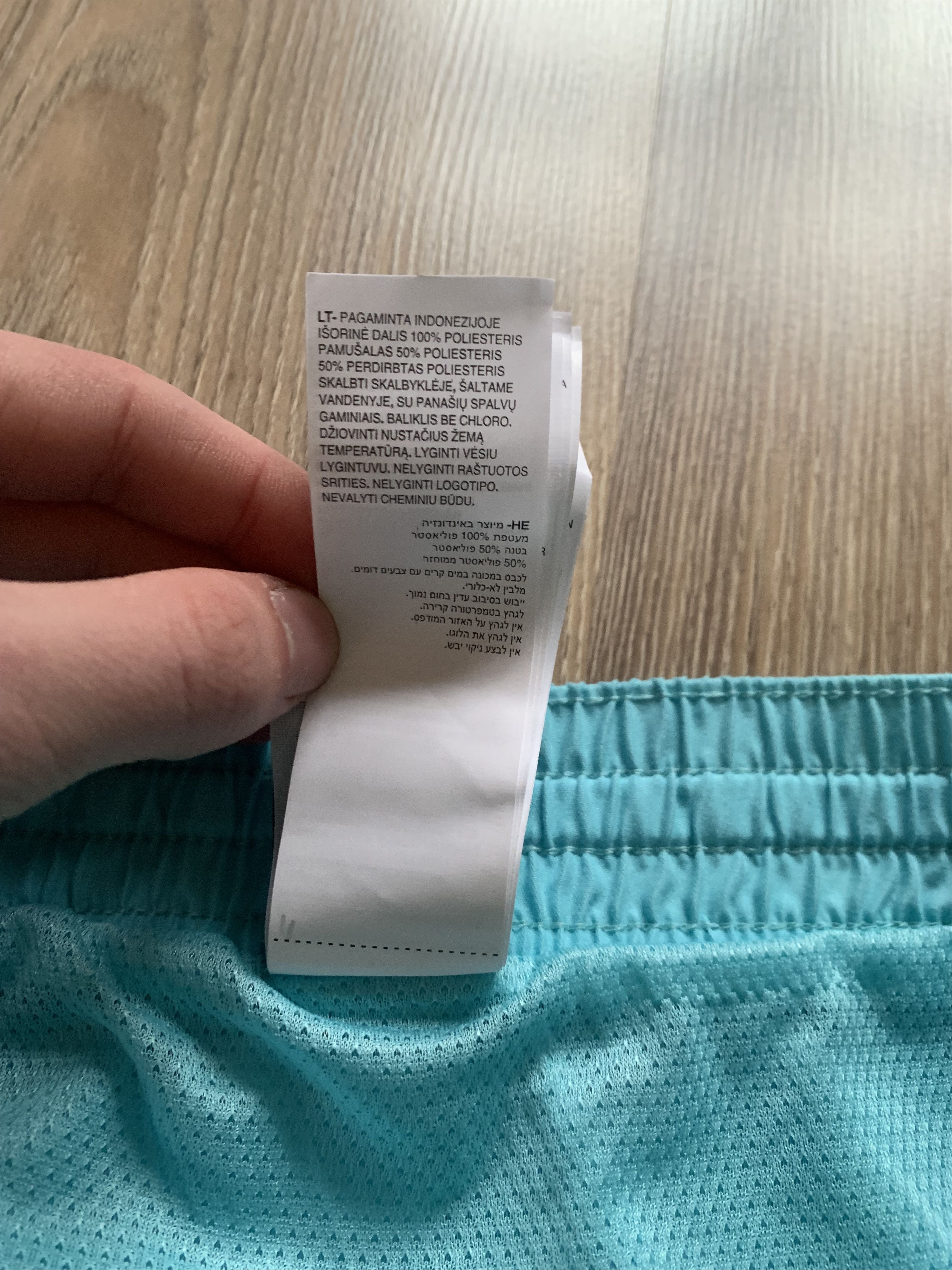 Nike Nike Mens Beach Swim Shorts Turquoise Size US 32 / EU 48 - 8 Thumbnail