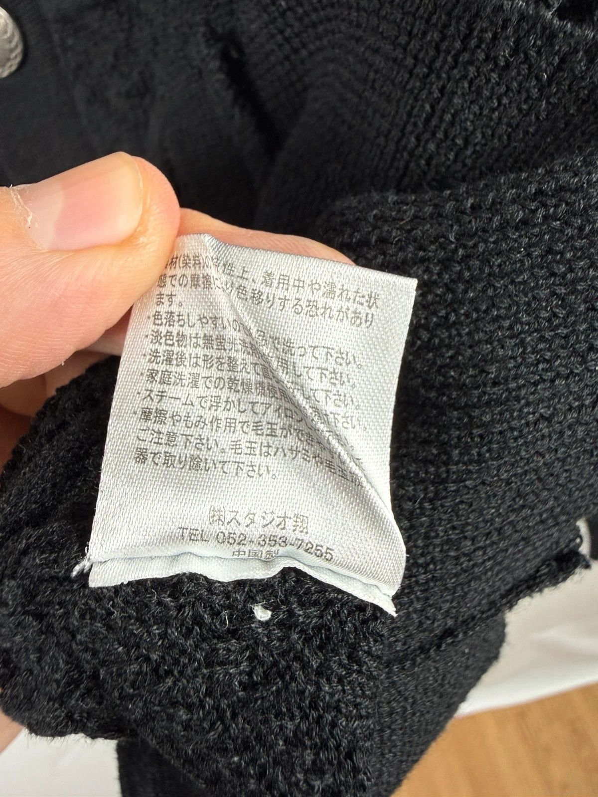 BERNINGS SHO Sho Bernings Japan Cardigan Black Cotton Polyester size M Size US M / EU 48-50 / 2 - 8 Thumbnail