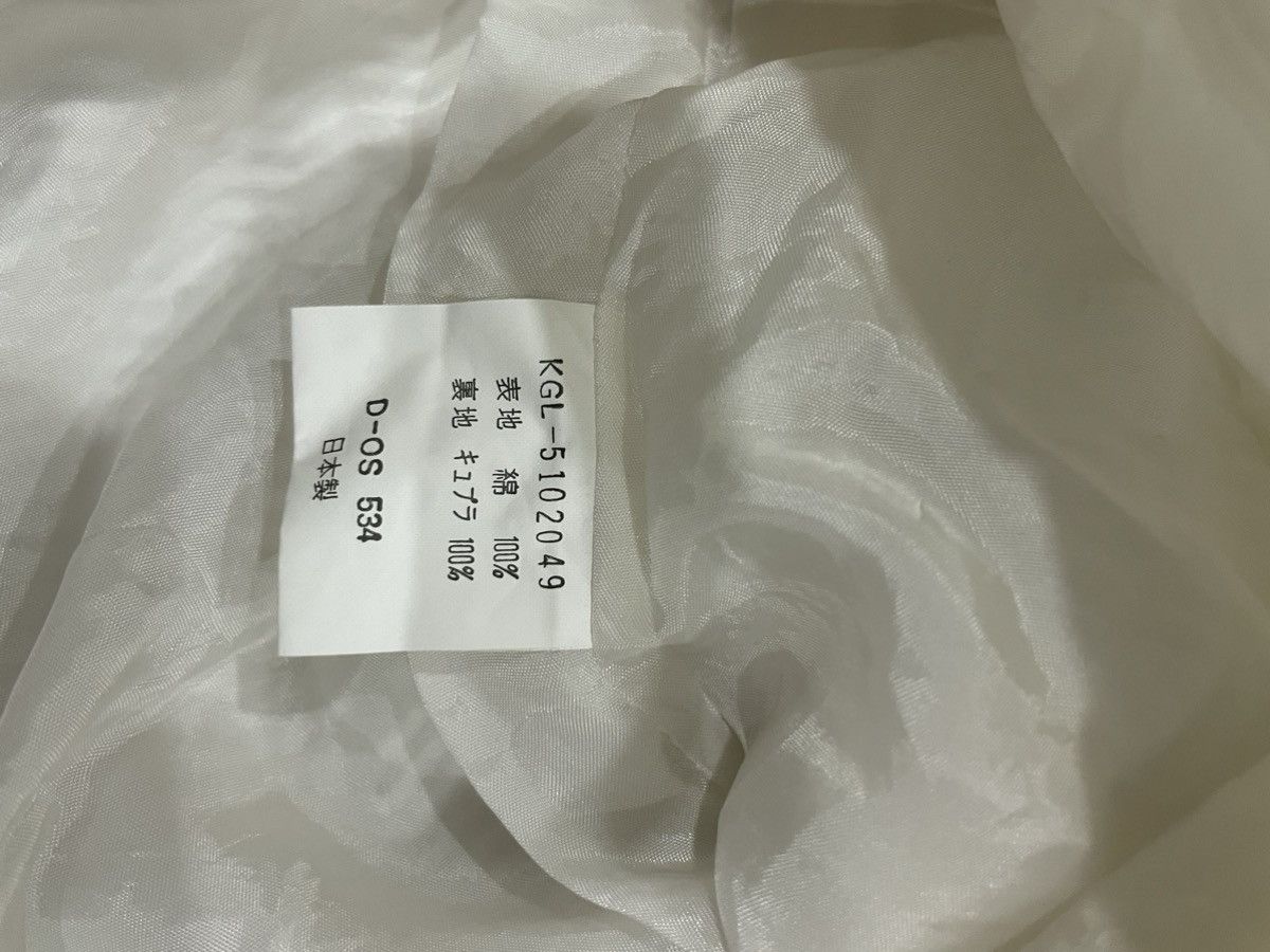 Guy Laroche Guy Laroche White skirt Size 26" / US 2 / IT 38 - 4 Thumbnail