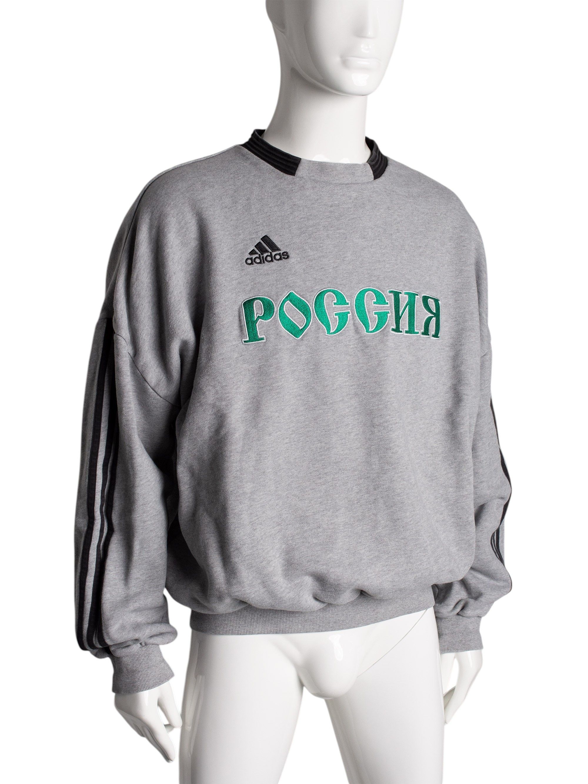 Adidas × Gosha Rubchinskiy adidas X Gosha Rubchinskiy A/W 2018 "Russia" crewneck (grey) Size US M / EU 48-50 / 2 - 2 Thumbnail