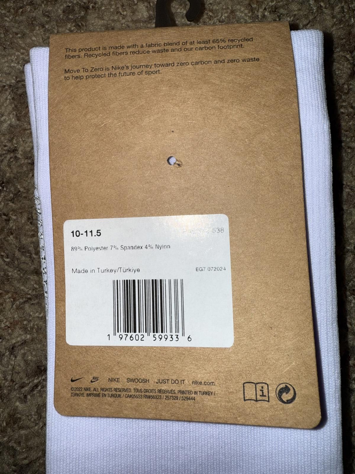 Nike Nike Men’s Norway 2025-2026 Home Vapor Strike Knee-High Socks Sample Size ONE SIZE - 3 Thumbnail