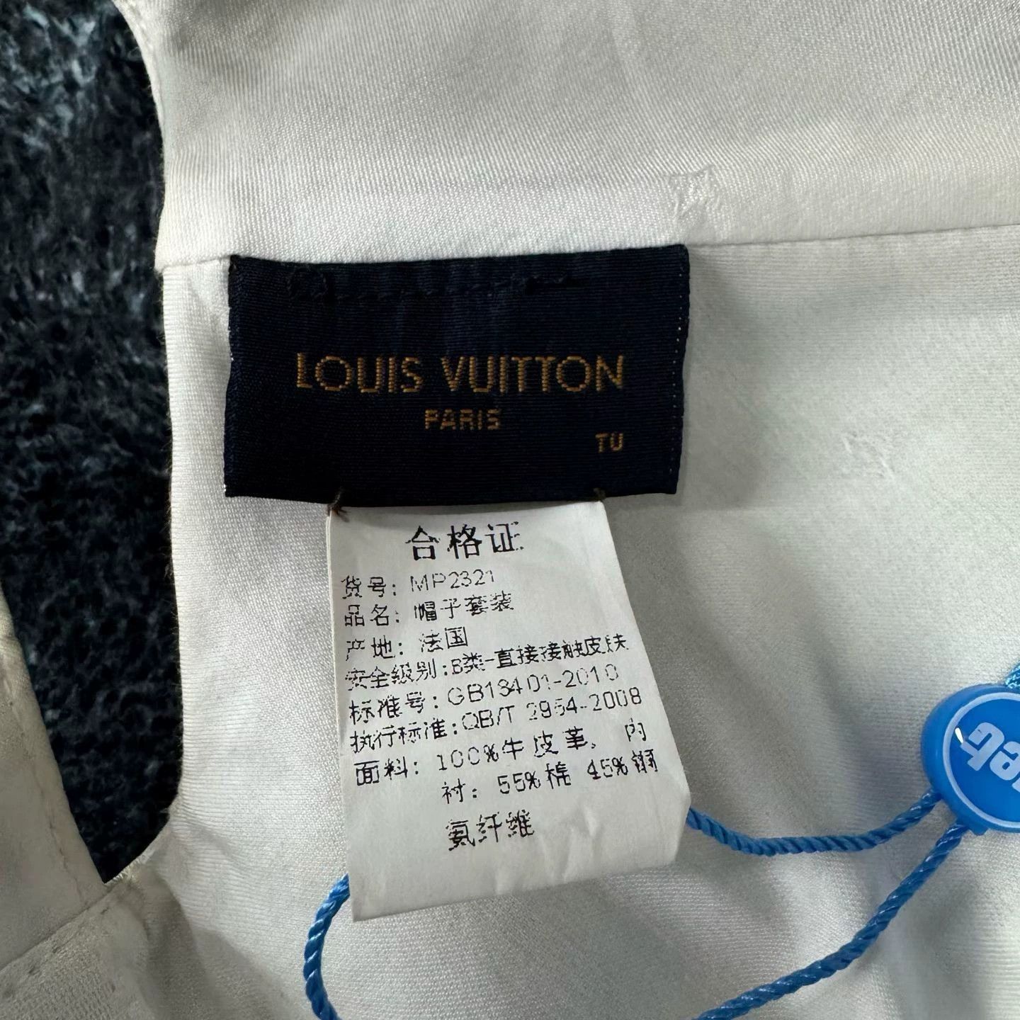 Louis Vuitton LV Monogram Embossed Baseball Cap - White Size ONE SIZE - 4 Thumbnail