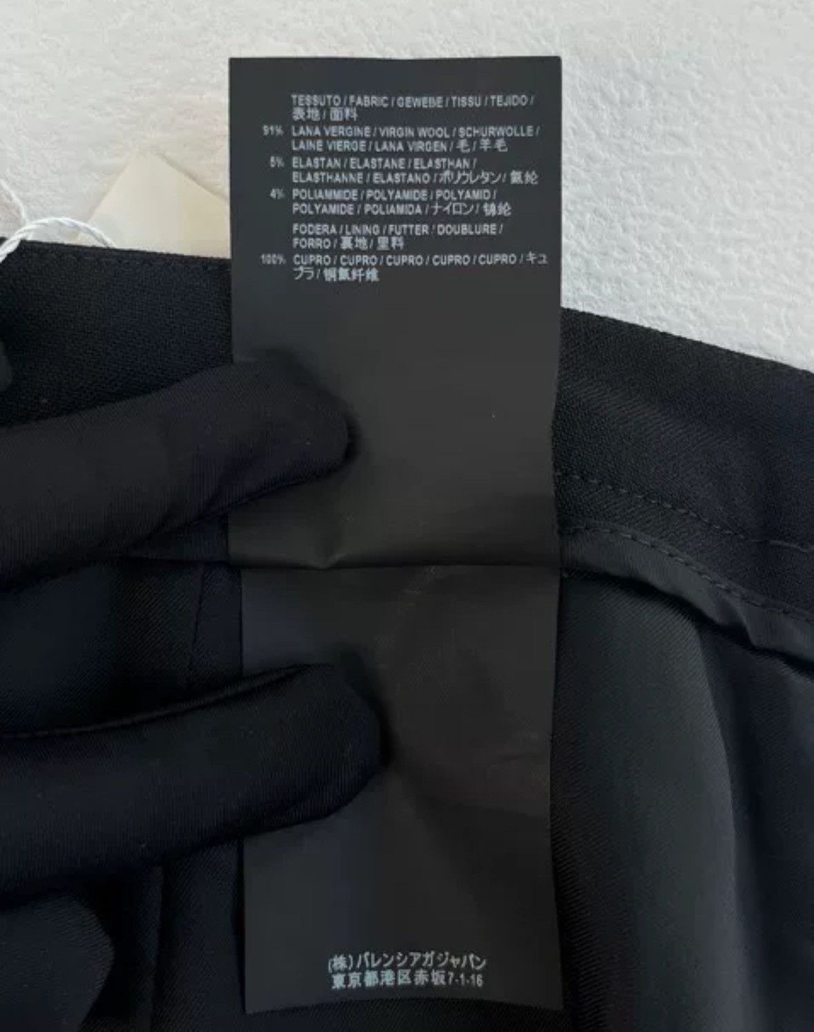 Balenciaga Balenciaga Black Cut Damaged Short Skirt Size 25" / US 0 / IT 36 - 6 Thumbnail