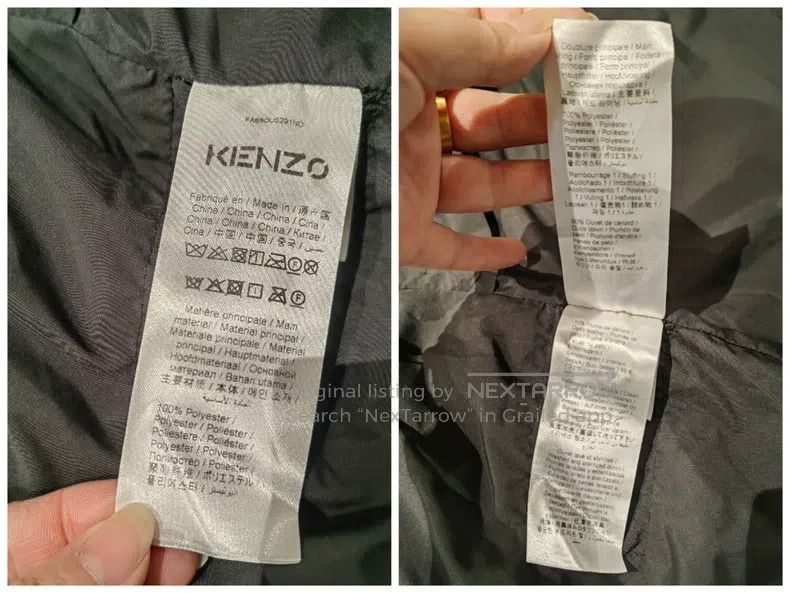 Kenzo Kenzo Men's Hooded Down Jacket - Ribbed Size US M / EU 48-50 / 2 - 4 Thumbnail
