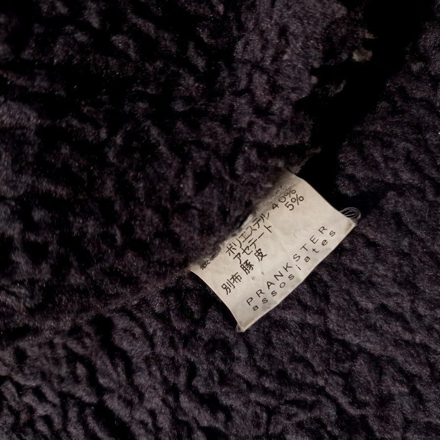 Japanese Brand × Waste(twice) waste twice japan shearling chore deck jacket Size US M / EU 48-50 / 2 - 5 Thumbnail