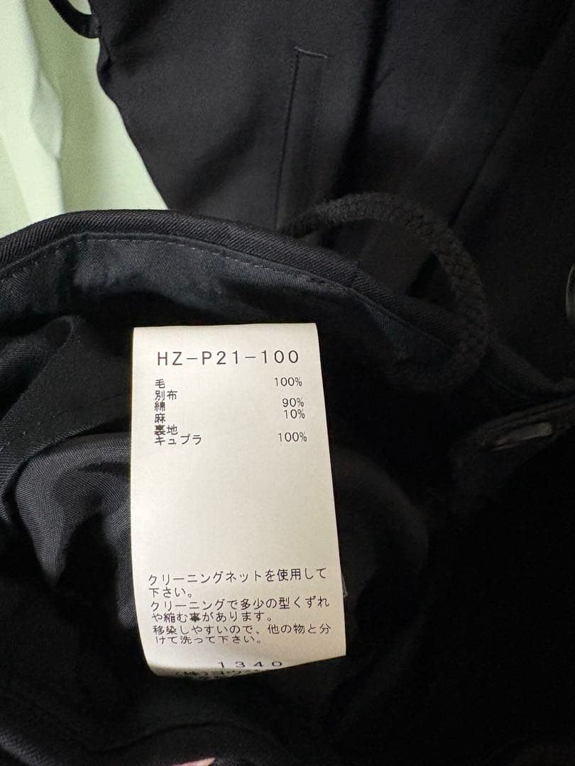 Yohji Yamamoto Yohji Yamamoto Pour Homme Wool Thick Wide Random Tuck Pants Size US 34 / EU 50 - 18 Thumbnail