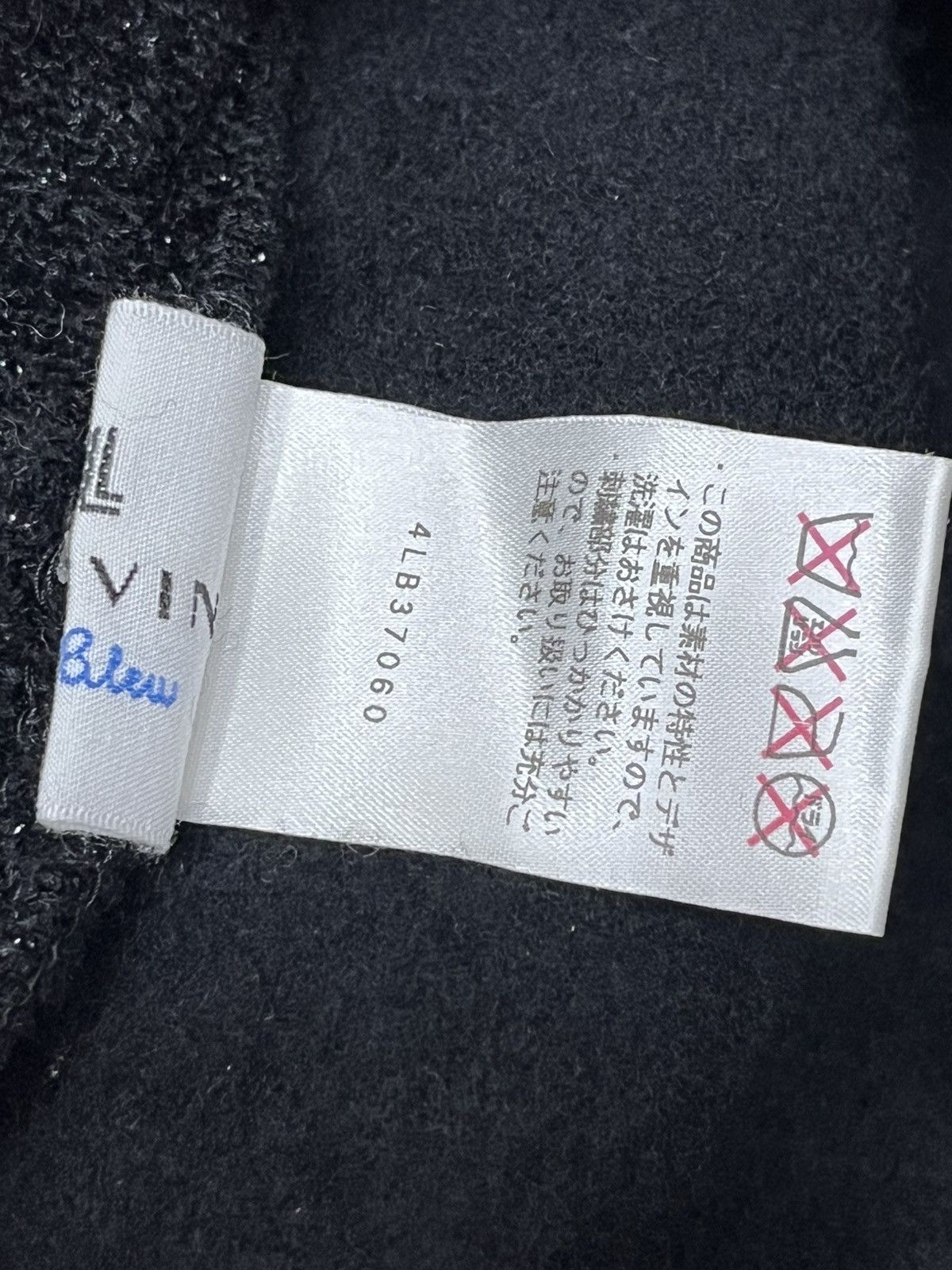 Lanvin 🔥LANVIN Embroidery Spellout Wool Beret Hat Gallery Size ONE SIZE - 11 Thumbnail