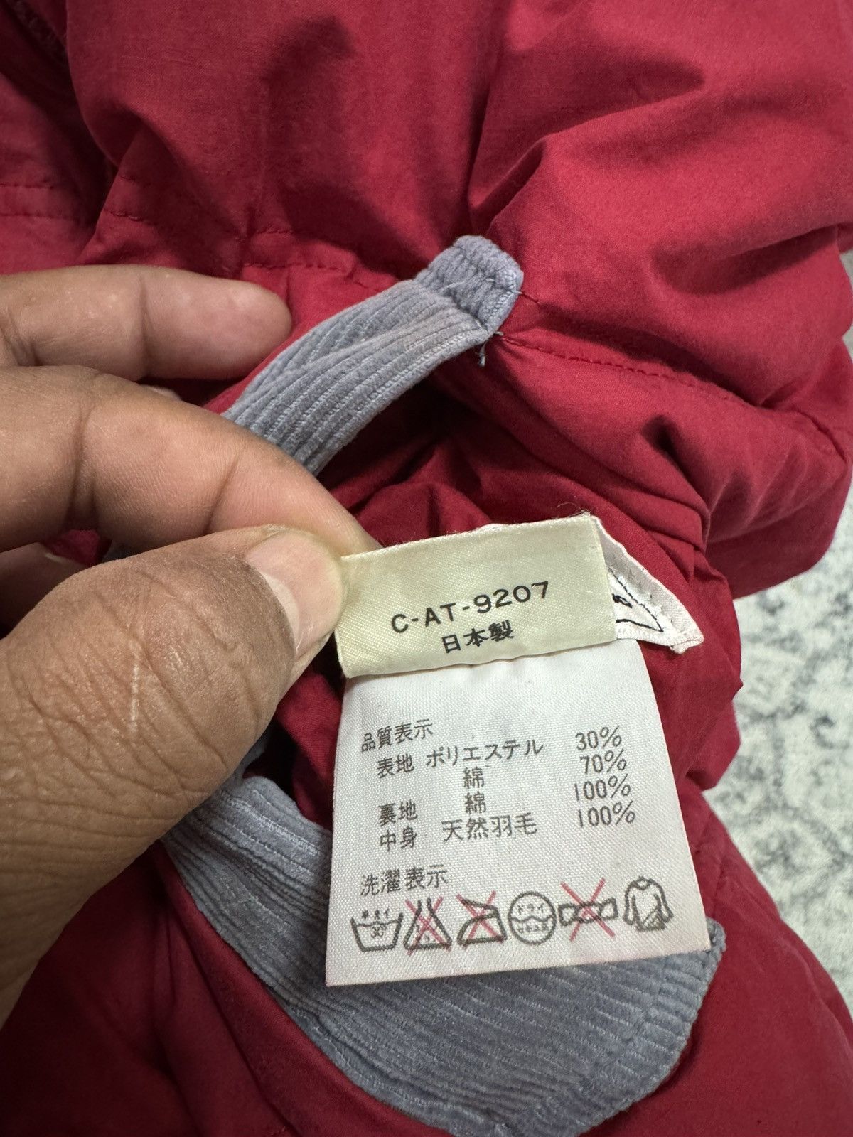 Japanese Brand JAPANESE DESIGN INSTRUCTOR RIVERSIBLE CORDUROY PUFFER JACKET Size US S / EU 44-46 / 1 - 12 Thumbnail