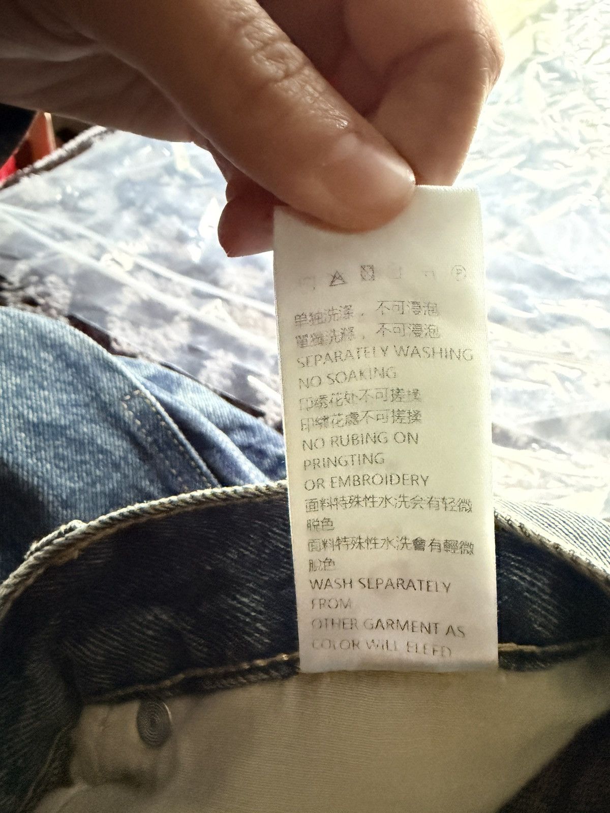 Other CEEC LA Designer Jeans – Size M – NEW WITH TAGS Size US 31 - 5 Thumbnail