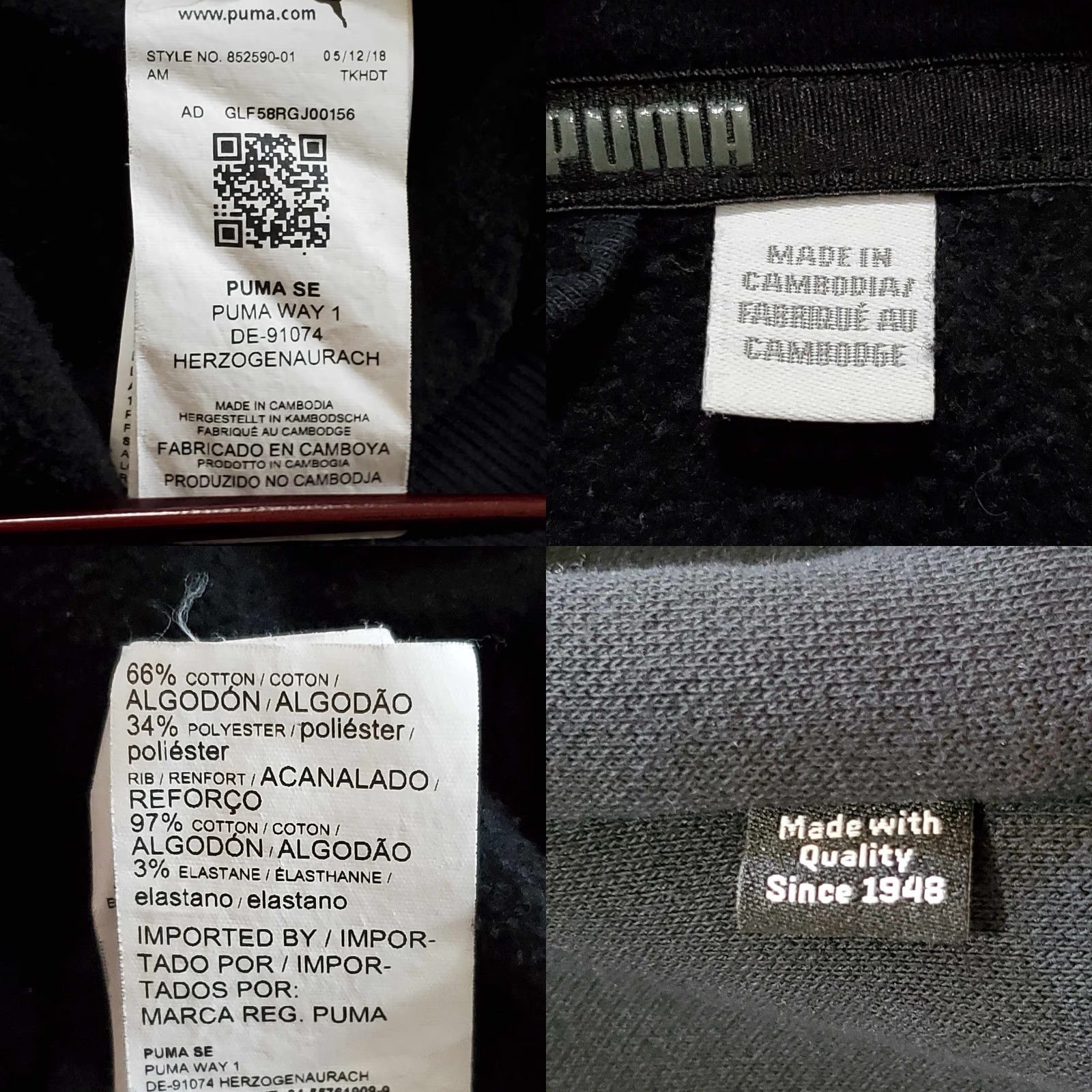 Puma PUMA Full Zip Track Jacket Mens M Multicolor / Polyester / Regular / Jacket / Track / Activewear Size US M / EU 48-50 / 2 - 8 Thumbnail