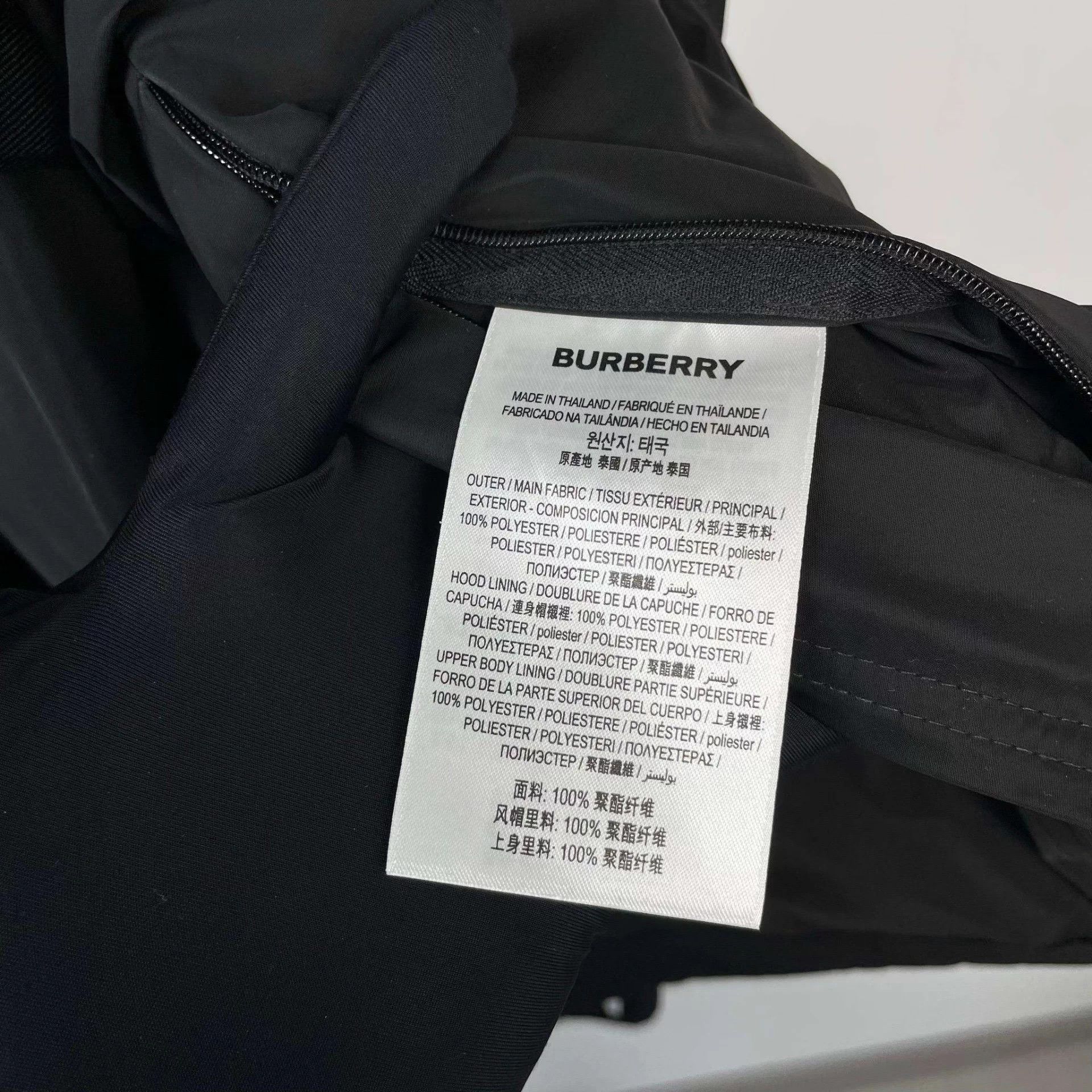 Burberry Burberry black coat 4 Size US S / EU 44-46 / 1 - 7 Thumbnail