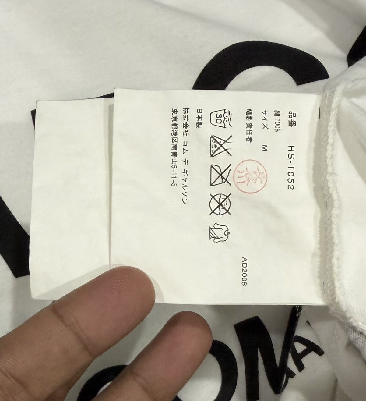 Comme des Garcons Homme AD2006 Comme des Garçons Homme All Over Logo Print T-Shirt Size US M / EU 48-50 / 2 - 10 Thumbnail