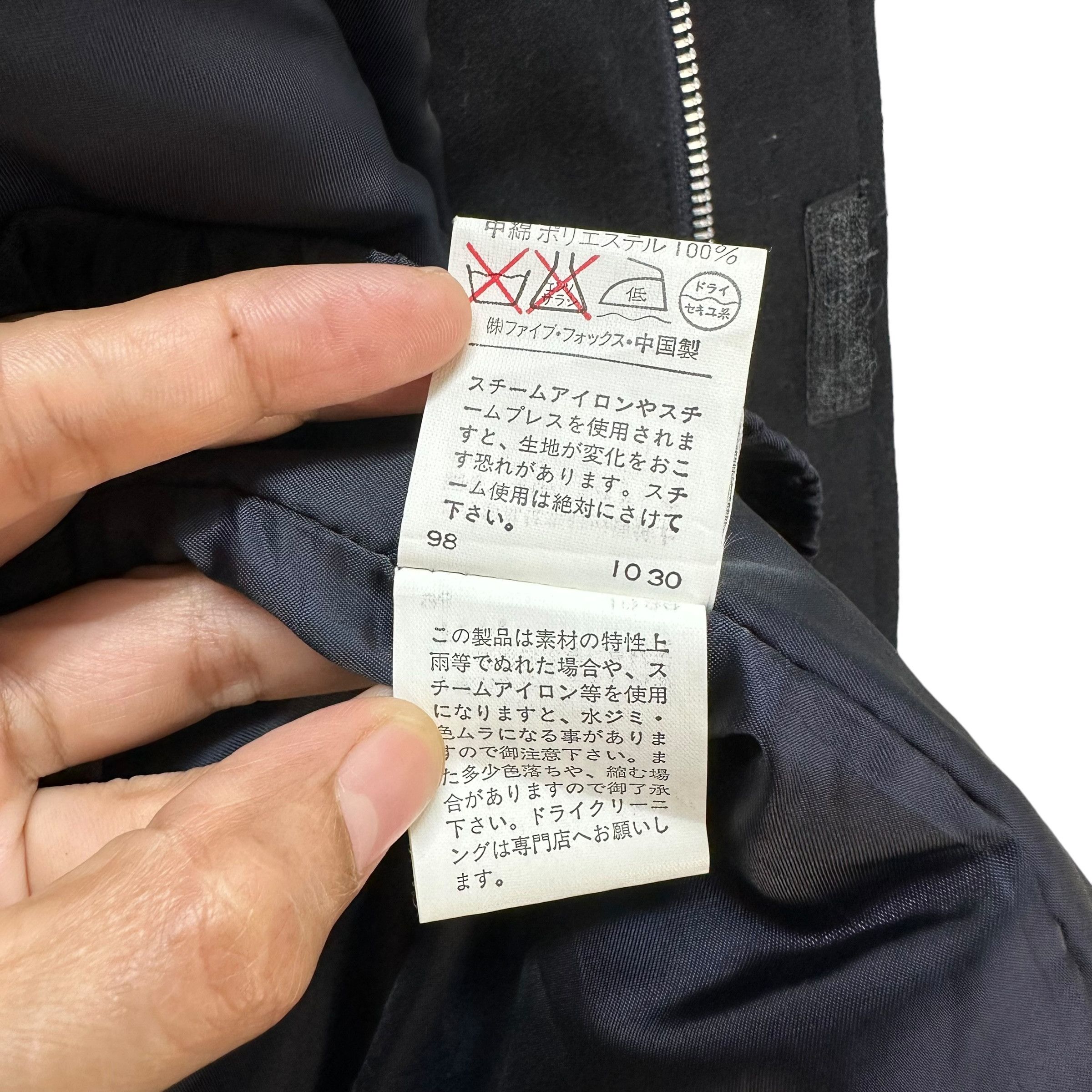 Japanese Brand Comme Ca Du Mode Men Four Pocket Wool Jacket #A21-0496 Size US L / EU 52-54 / 3 - 11 Thumbnail