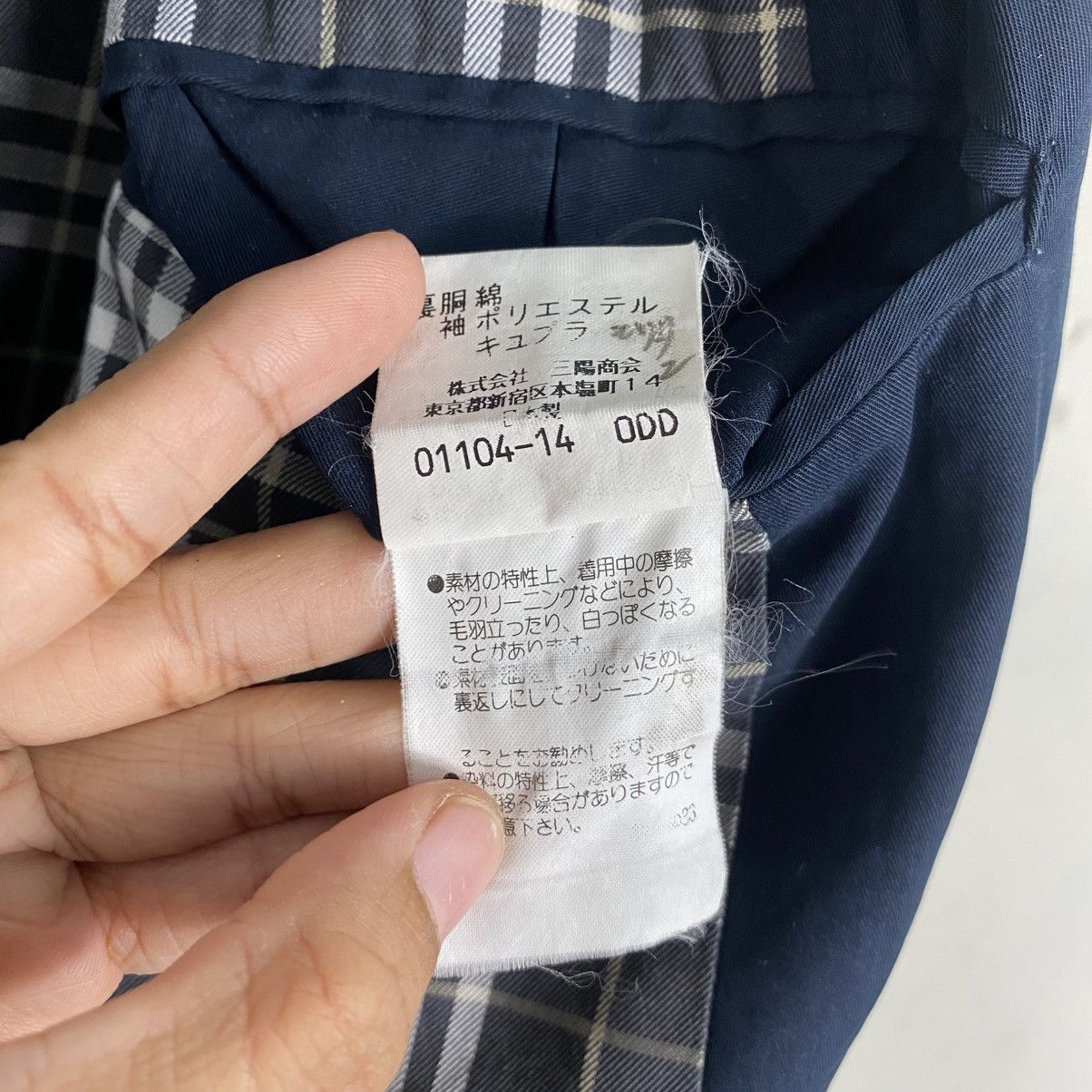Burberry × Japanese Brand Burberry London zipper jacket Size US L / EU 52-54 / 3 - 17 Thumbnail