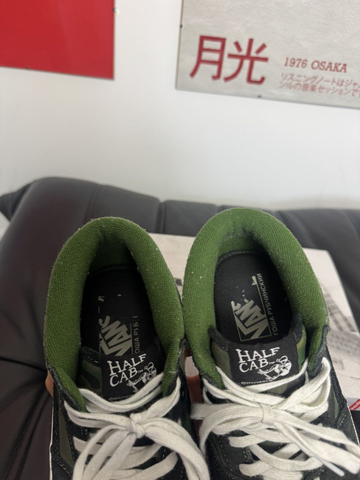 Gosha Rubchinskiy Gosha Rubchinskiy x Vans Half Cab Camo Print Paccbet Collab Size US 7.5 / EU 40-41 - 4 Thumbnail