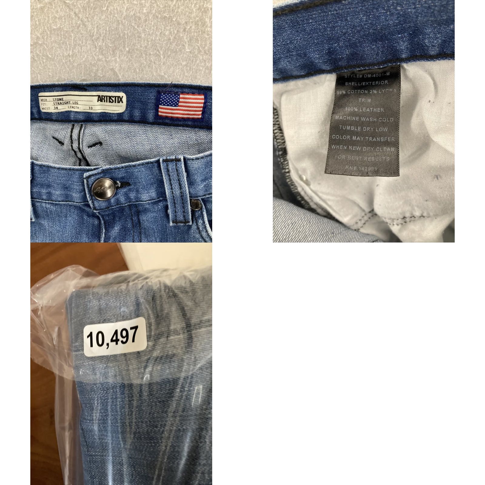 Vintage ARTISTIX Jeans 34 x 33 Straight Leg Denim Embroidered Distressed Skull Pockets Camo Lining Leather Trim Men Blue Size US 34 / EU 50 - 8 Thumbnail
