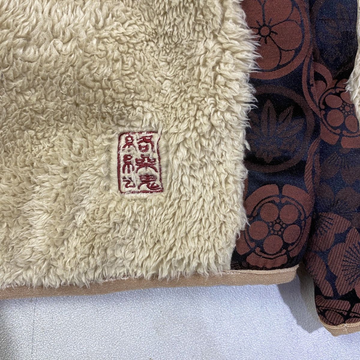 Japanese Brand Karakuri Tamashii Sakura Floral Embroidery Boa Fleece Jacket Size US XL / EU 56 / 4 - 12 Thumbnail