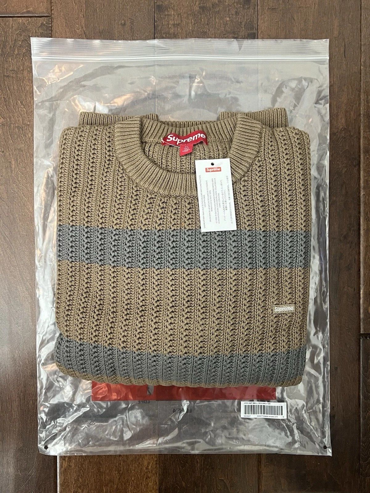 Supreme Supreme SS25 Loose Gauge Stripe Small Box Sweater Supreme Supreme SS25 Loose Gauge Stripe Small Box Sweater