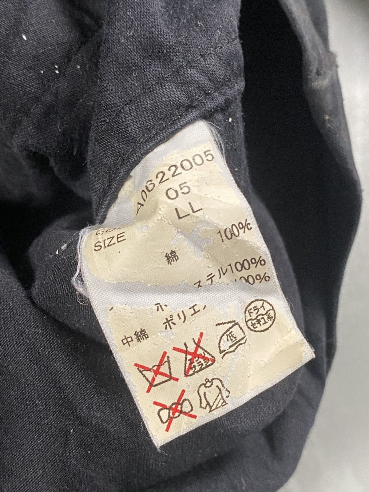 Japanese Brand Vintage On Board Japanese Parka Utility Military Jacket Size US L / EU 52-54 / 3 - 14 Thumbnail