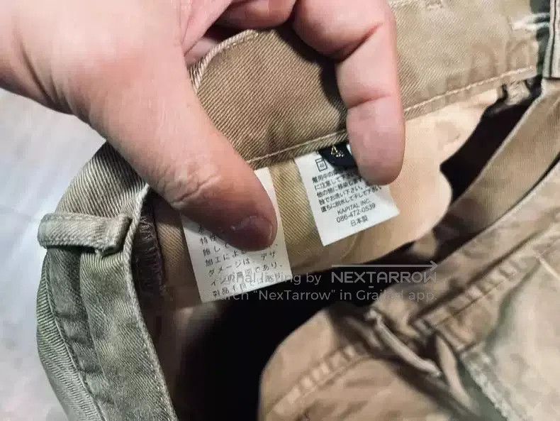 Kapital kapital Gubu stitching PC porter casual shorts. Size US 36 / EU 52 - 6 Thumbnail