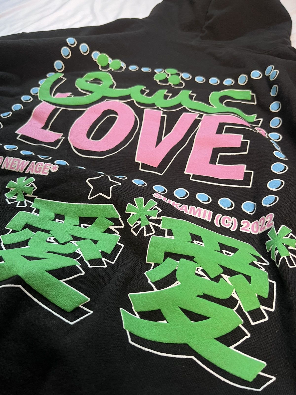 Sukamii Sukamii ‘Love’ Puff Print hoodie Size US XXL / EU 58 / 5 - 6 Thumbnail