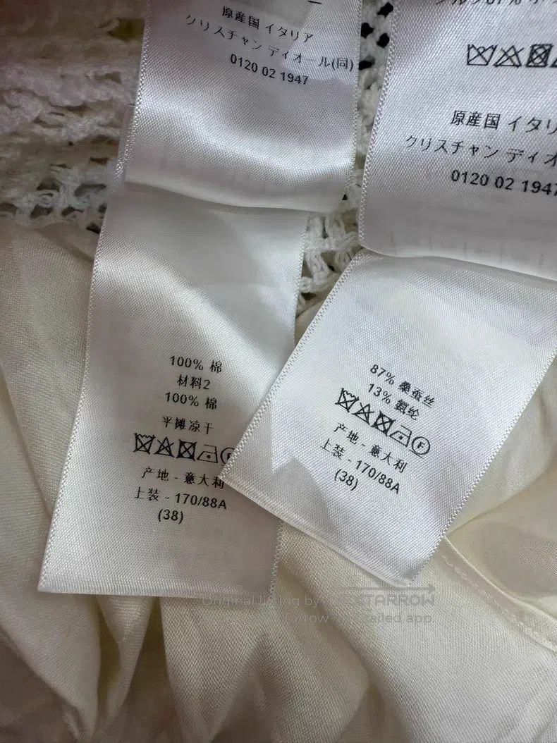 Dior Dior Hollow-out knitted vest Size XS / US 0-2 / IT 36-38 - 6 Thumbnail
