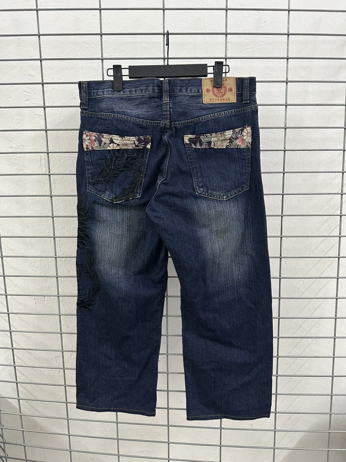 Karakuri Tamashii Karakuri Tamashi Buden Embroidery Eagle Sukajan Jeans Size US 33 - 2 Thumbnail