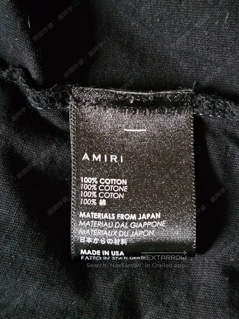 Amiri Amiri T-shirt, black, tiger head print Size US M / EU 48-50 / 2 - 6 Thumbnail