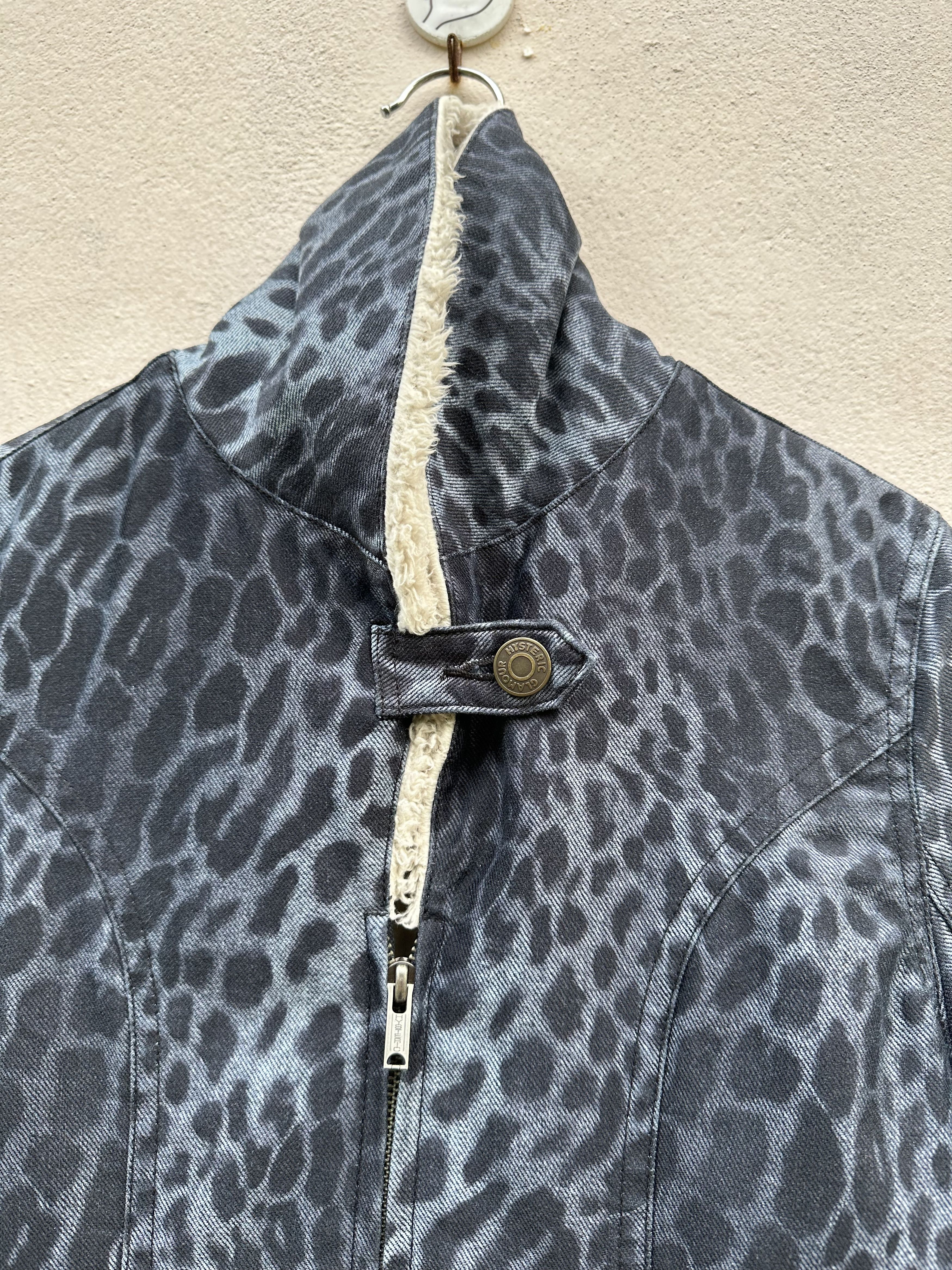 Hysteric Glamour Rare!! Vintage Hysteric Glamour Velvet Leopard Skin Jacket Size US S / EU 44-46 / 1 - 4 Thumbnail