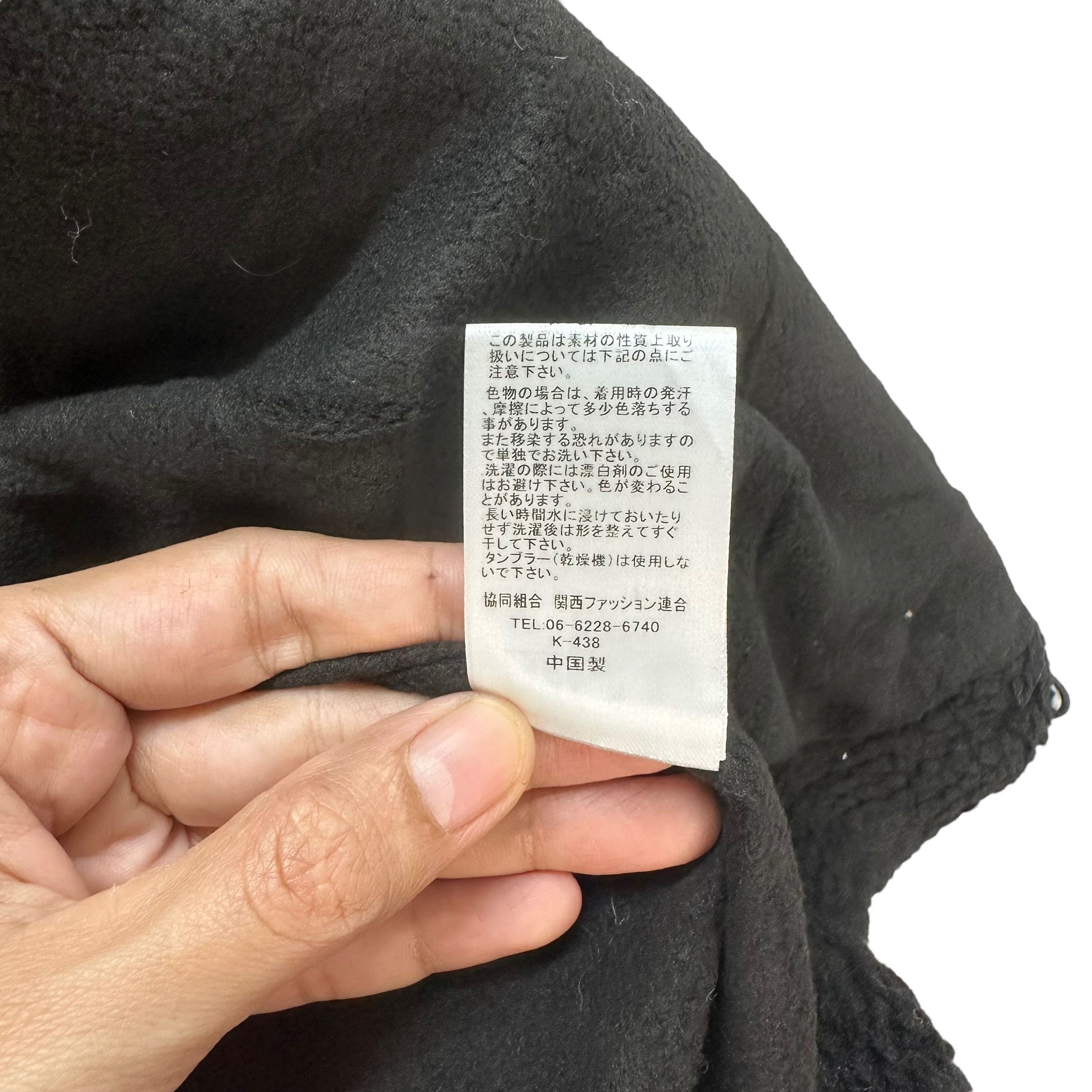 Japanese Brand BOSTON SLEEVE BIG LOGO DEEP PILE FLEECE JACKET #8445-009 Size US M / EU 48-50 / 2 - 8 Thumbnail