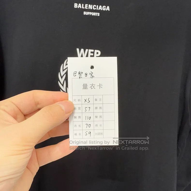 Balenciaga Balenciaga Black Long Sleeve Size US XS / EU 42 / 0 - 8 Thumbnail