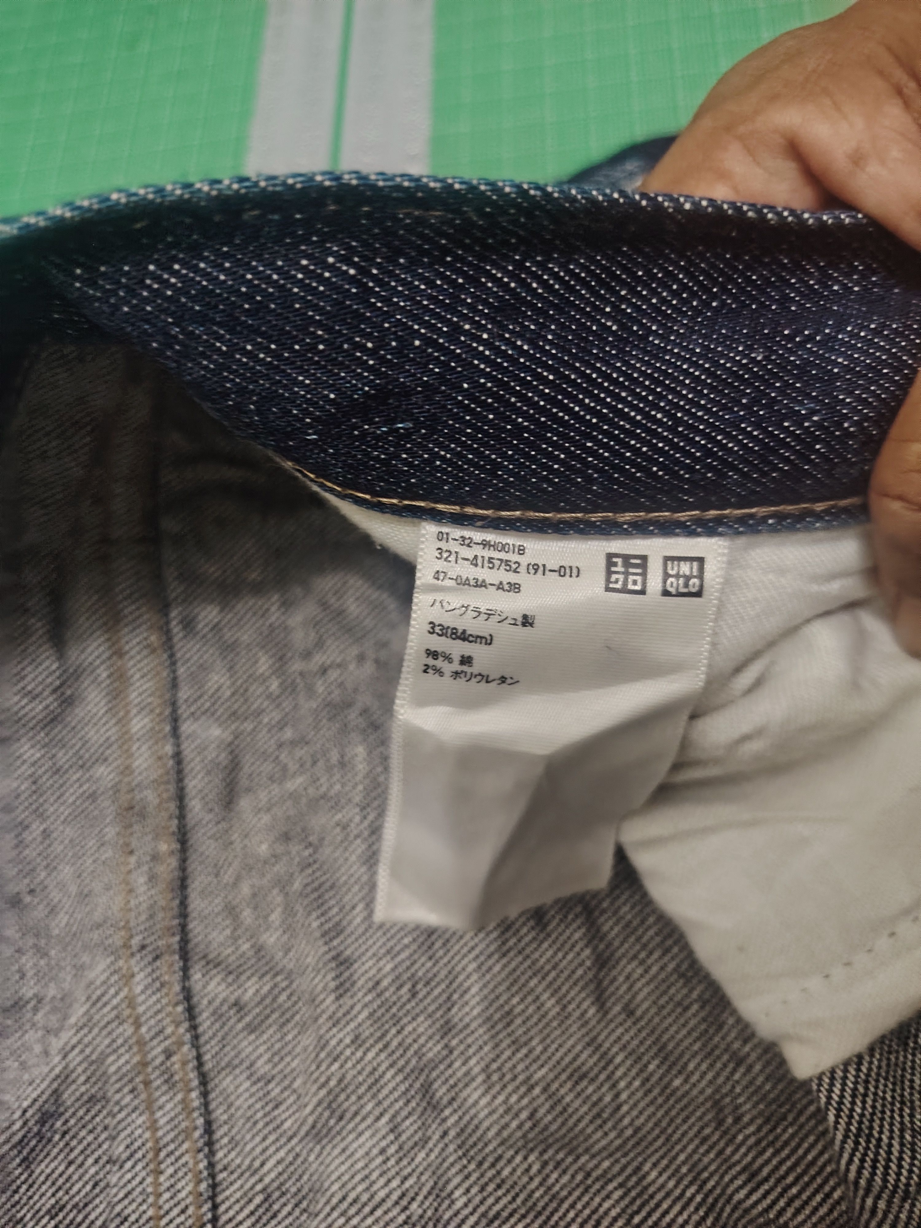 Undercover × Uniqlo Japan Uniqlo Selvedge Jeans Distressed Jeans Size US 34 / EU 50 - 9 Thumbnail