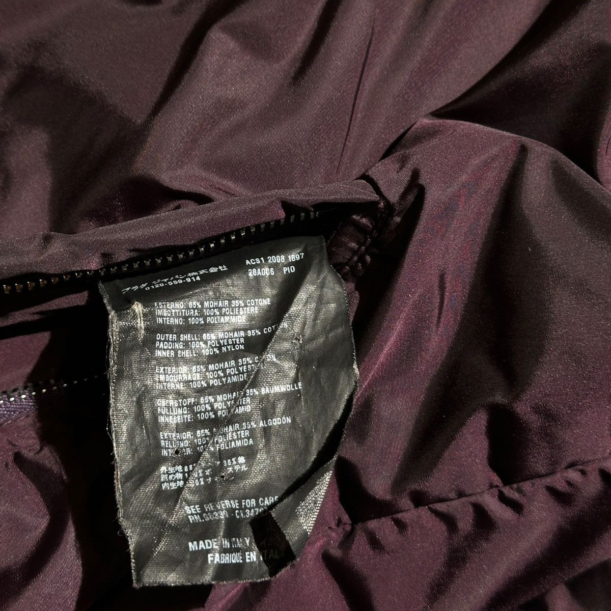 Prada 2008 reversible mohair shearling nylon jacket Size US S / EU 44-46 / 1 - 4 Thumbnail