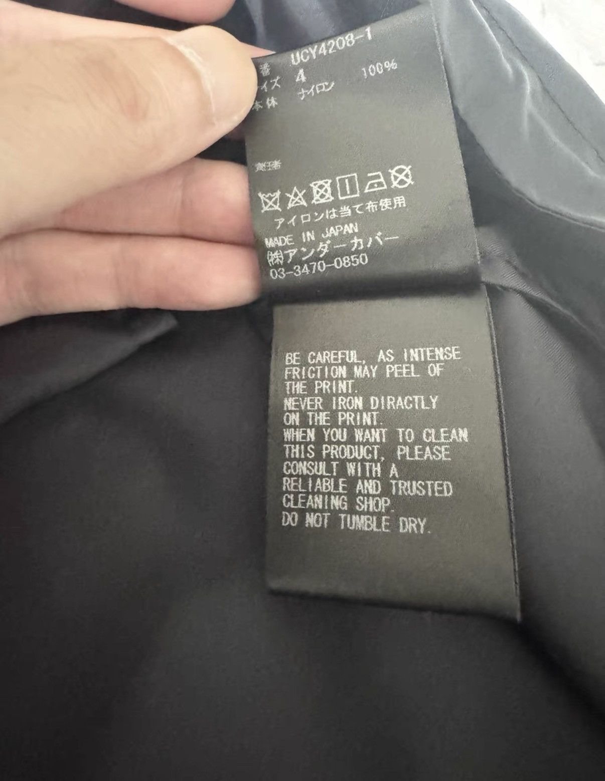 Undercover UNDERCOVER UC 20SS Jun Takahashi Hooded jacket Size US XL / EU 56 / 4 - 6 Thumbnail