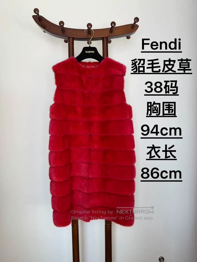 Fendi Fendi Mink Fur Vest Size XS / US 0-2 / IT 36-38 - 1 Thumbnail