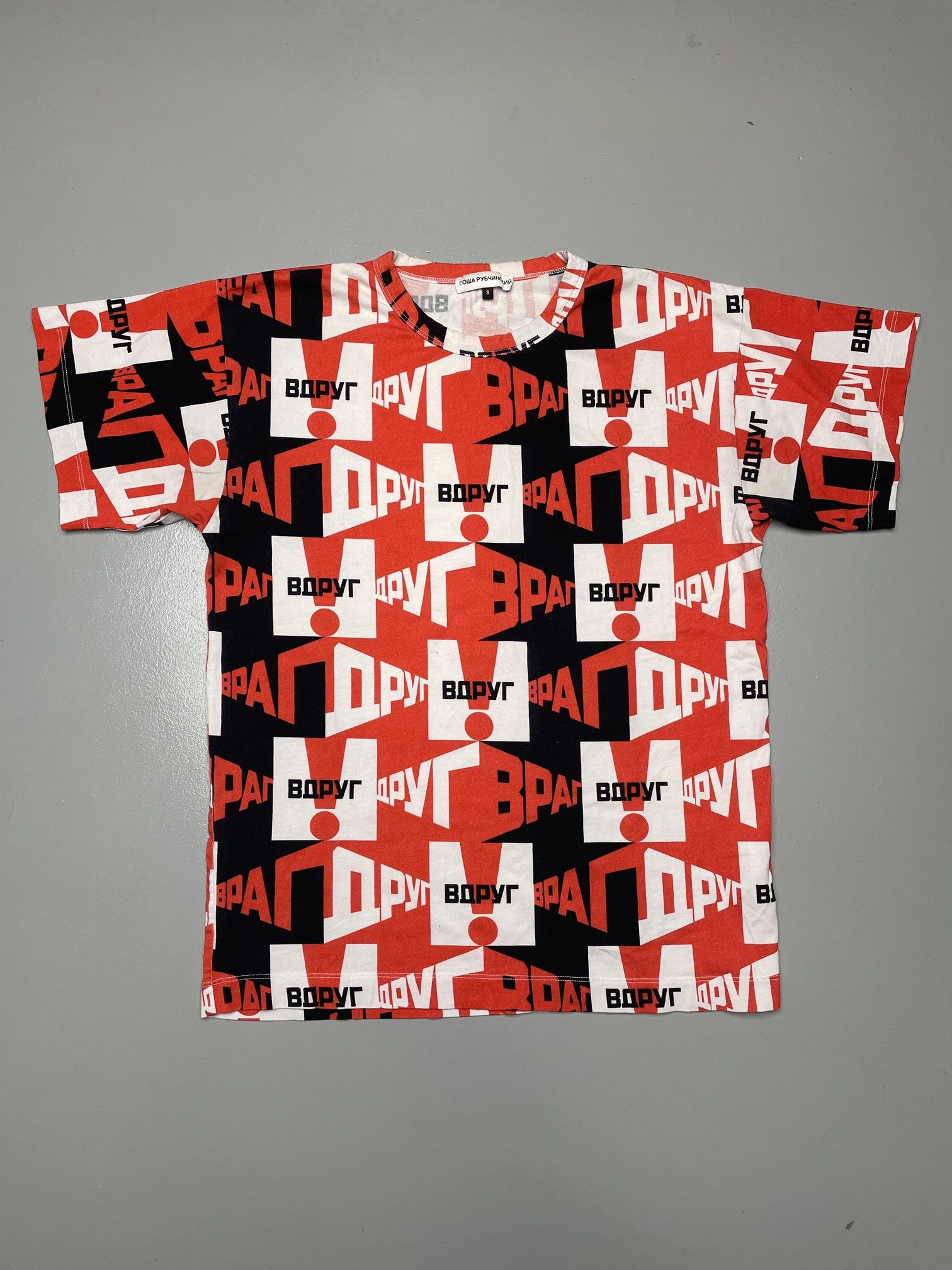 Gosha Rubchinskiy Gosha Rubchinskiy A/W 2018 "Friend Suddenly Enemy" t-shirt Size US S / EU 44-46 / 1 - 1 Thumbnail