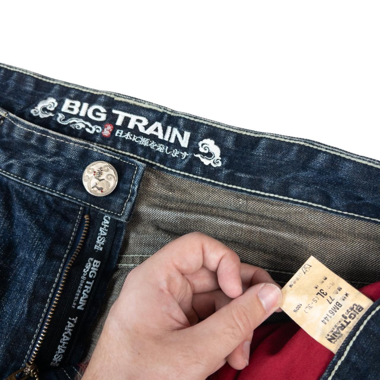 Other Vintage Big Train Japanese Embroidered Denim Jeans Size W37 Size US 37 - 7 Thumbnail