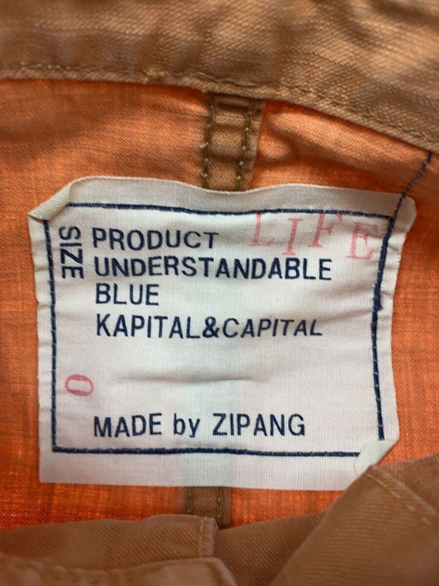 Kapital Raglan Work Jacket Size US XS / EU 42 / 0 - 5 Thumbnail