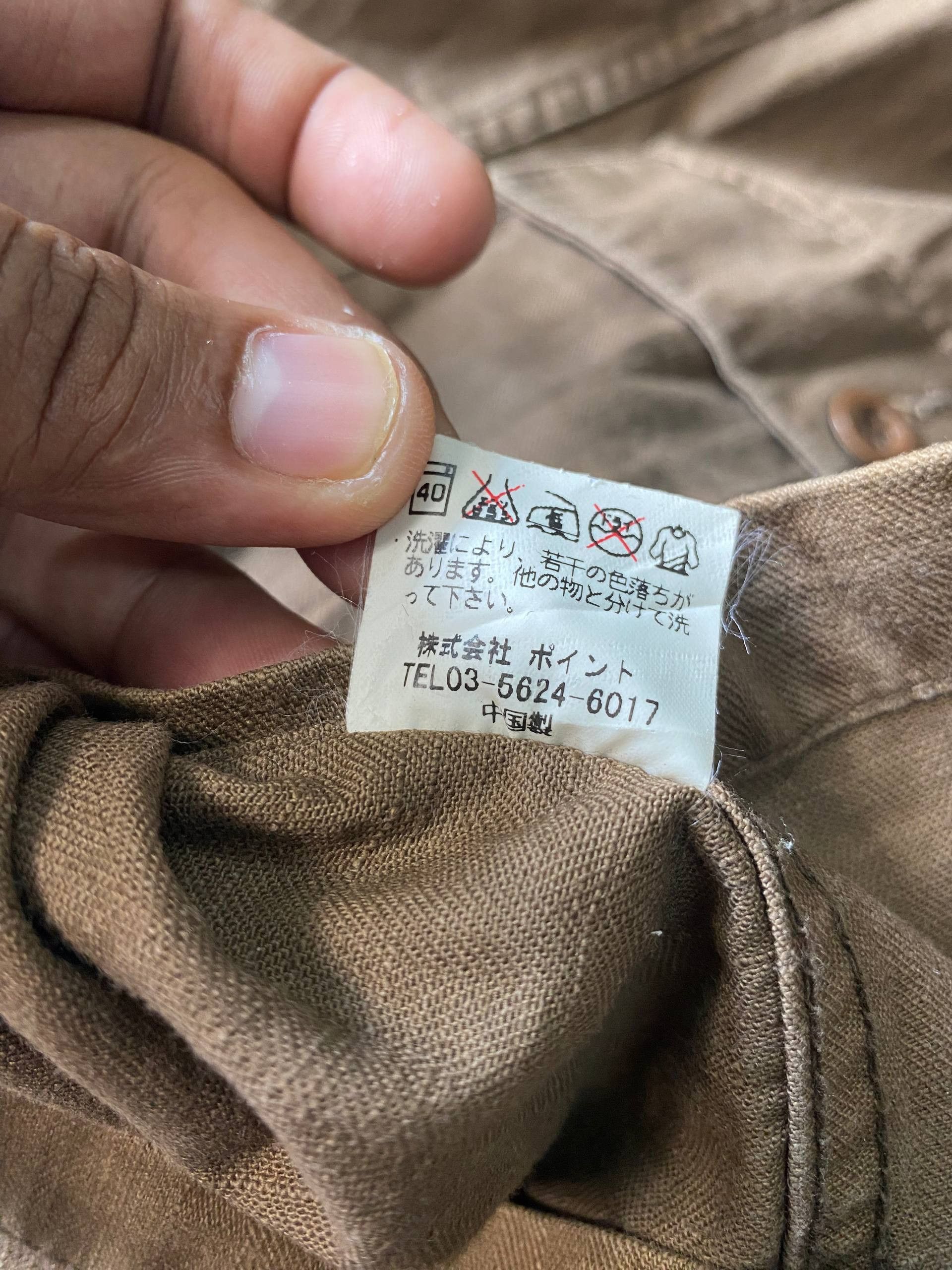 Carhartt Japanese Workwear Chore Jacket by Global Work Size US M / EU 48-50 / 2 - 7 Thumbnail