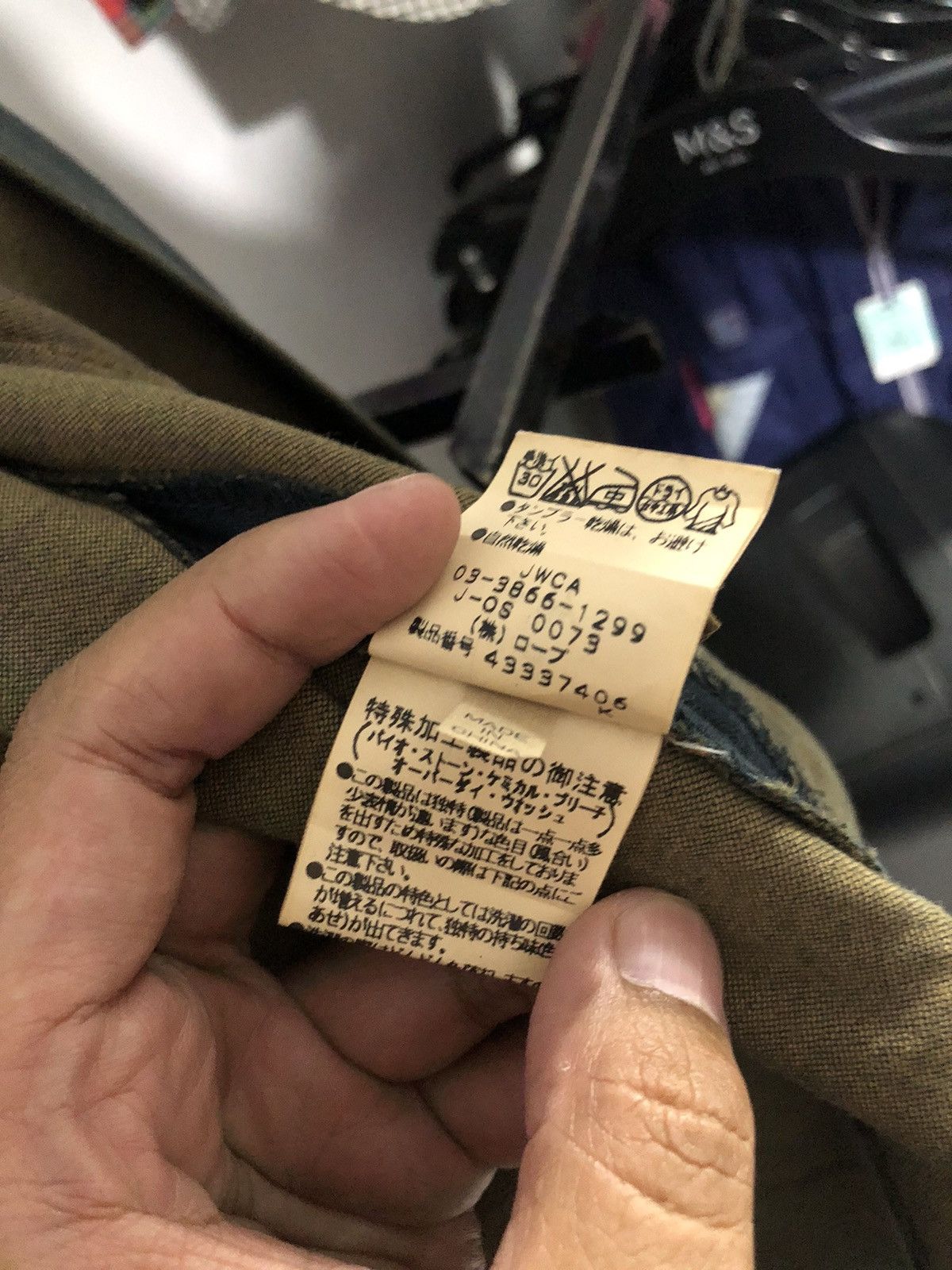 Japanese Brand VTG x DENIM JACKET x FONTANA GRANDE Size US S / EU 44-46 / 1 - 3 Thumbnail