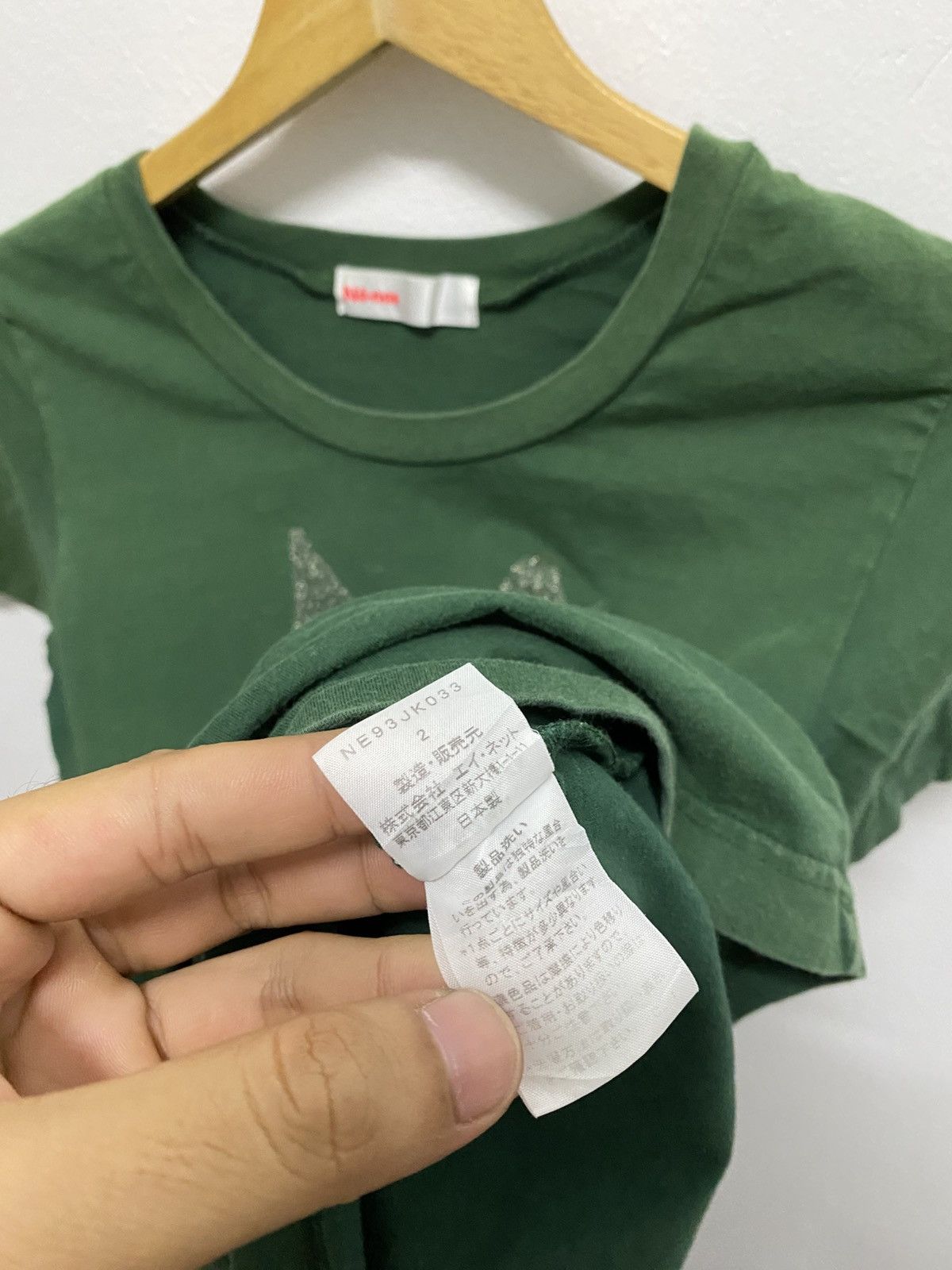 Ne-Net Grey Ne-Net T-Shirt Size US S / EU 44-46 / 1 - 5 Thumbnail